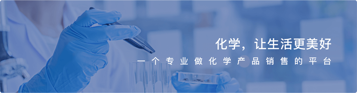 首页万华海报图